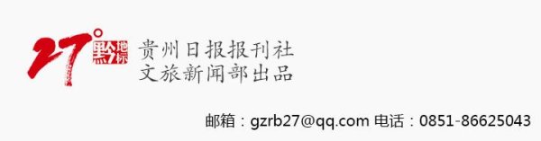 配资的论坛 贵州策展人彭浩作品获首届宁波国际摄影季优秀策展奖