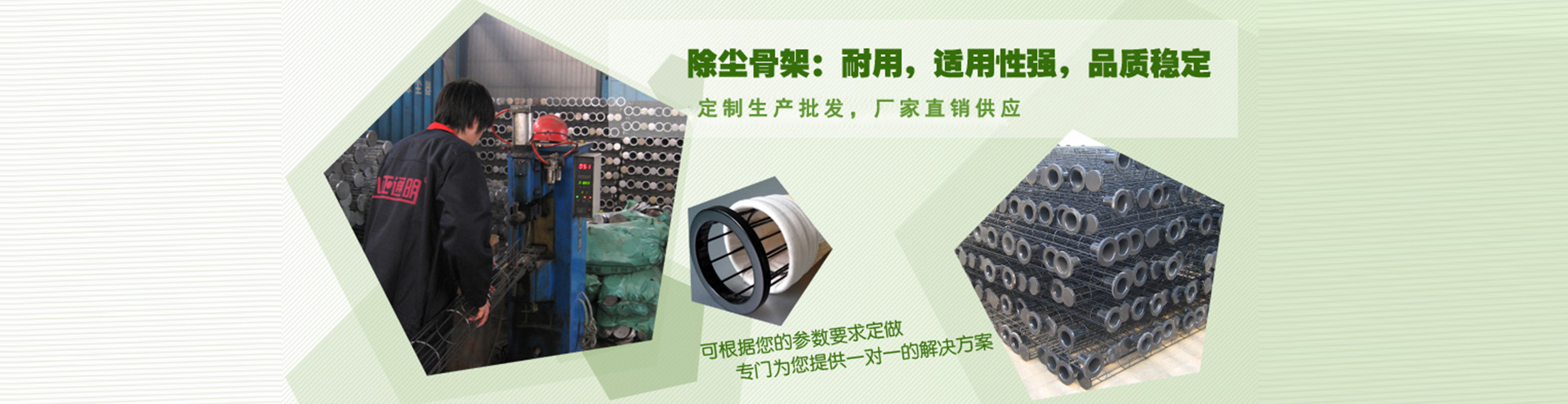 华体会网站